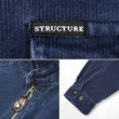 画像3: 00's STRUCTURE ハーフジップ コーデュロイワークシャツ (3)