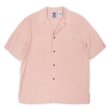 画像1: 90's C'EST CITY S/S オープンカラー シルクシャツ "PINK" (1)