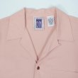 画像3: 90's C'EST CITY S/S オープンカラー シルクシャツ "PINK" (3)