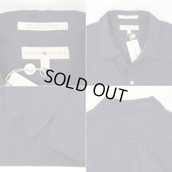 画像2: 00's JOSEPH ABBOUND S/S オープンカラーシャツ "SILK × COTTTON / DEADSTOCK" (2)