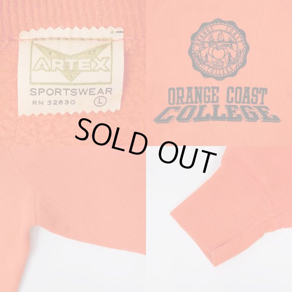 画像3: 60's ARTEX フロッキープリント スウェット (3)