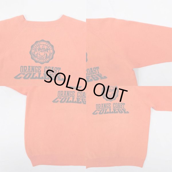 画像4: 60's ARTEX フロッキープリント スウェット (4)