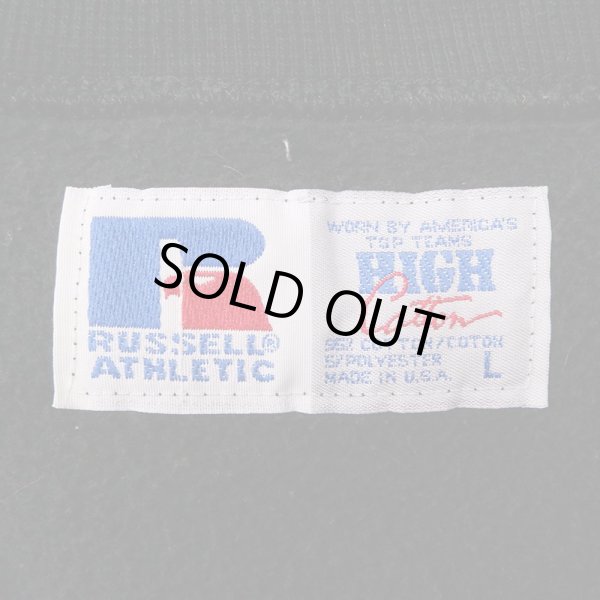 画像2: 90's RUSSELL ワッペンロゴ スウェット "MADE IN USA" (2)