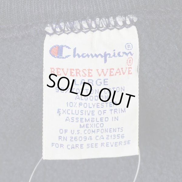 画像2: 90-00's Champion リバースウィーブ スウェット (2)