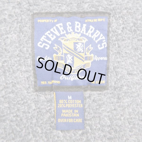 画像3: 90's STEVE & BARRY'S スウェットパーカー "ARMY" (3)