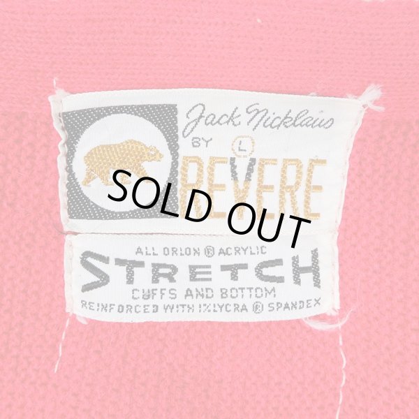 画像3: 60-70's REVERE アクリルカーディガン (3)