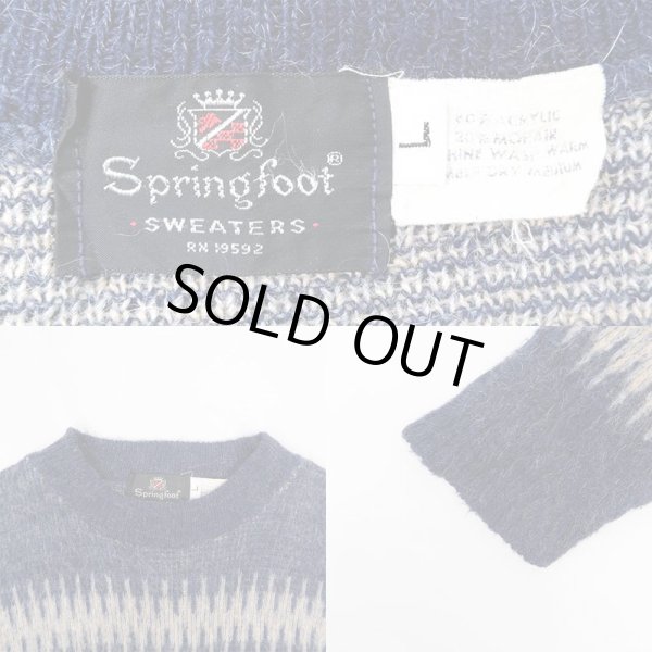 画像3: 60-70's Spring foot 総柄 モヘアニット (3)