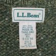 画像2: 90's L.L.Bean ウールニット (2)