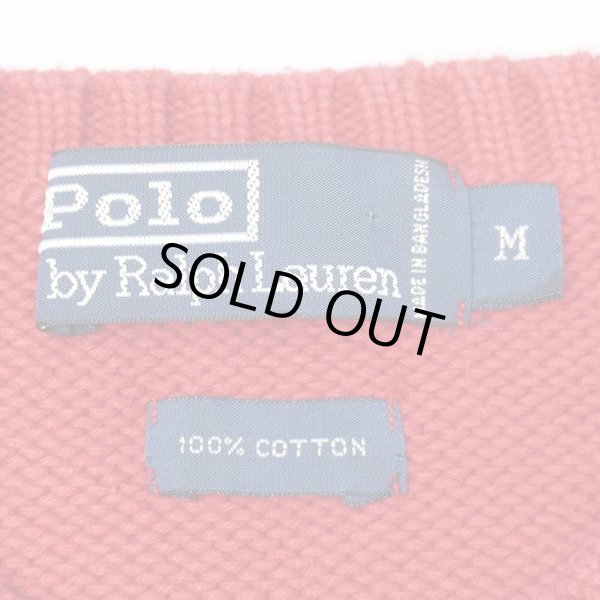 画像2: 90's Polo Ralph Lauren マルチボーダー コットンニット (2)