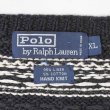 画像2: 90's Polo Ralph Lauren リネン×コットン ニットベスト "HAND KNIT" (2)