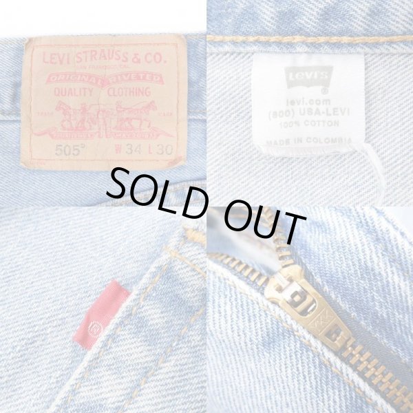 画像3: 00's Levi's 505 デニムパンツ "W34 L30" (3)