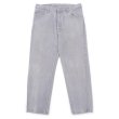 画像1: 90's Levi's 501 カラーデニムパンツ “GRAY / W34 L30” (1)