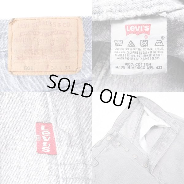 画像3: 90's Levi's 501 カラーデニムパンツ “GRAY / W34 L30” (3)
