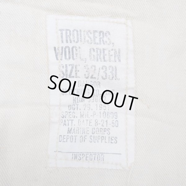 画像3: 50's USMC ウールトラウザー (3)