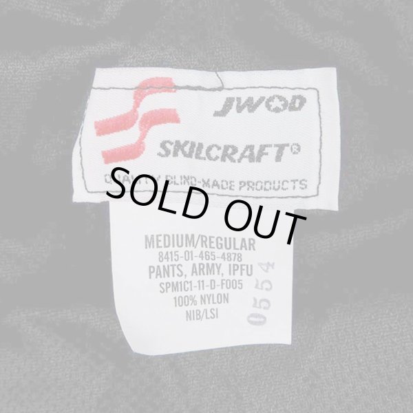 画像3: 00's US.ARMY IPFU ナイロントレーニングパンツ "MEDIUM-REGULAR" (3)