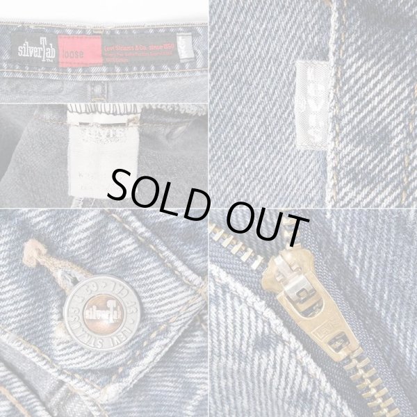 画像4: 90's Levi's SilverTab カラーデニムパンツ "LOOSE / MADE IN USA" (4)