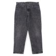 画像1: 90's Levi's 540 ブラックデニムパンツ “W34 L29 / MADE IN USA” (1)