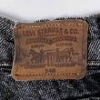 画像3: 90's Levi's 540 ブラックデニムパンツ “W34 L29 / MADE IN USA” (3)