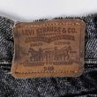 画像3: 90's Levi's 540 ブラックデニムパンツ “W34 L29 / MADE IN USA” (3)