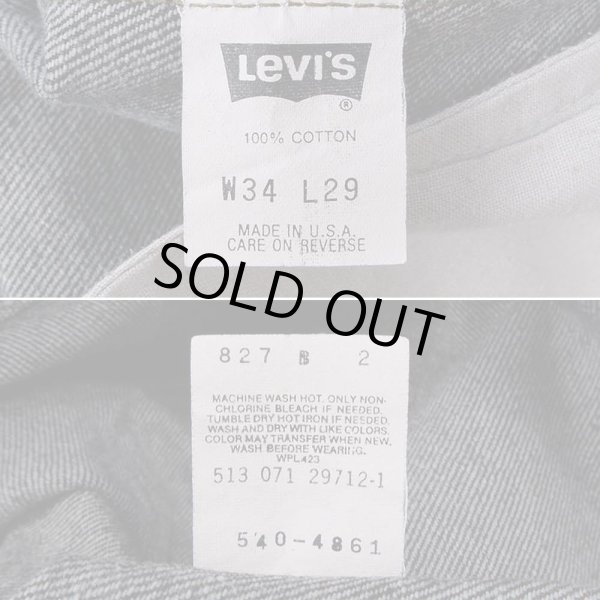 画像5: 90's Levi's 540 ブラックデニムパンツ “W34 L29 / MADE IN USA” (5)