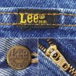 画像5: 90's Lee 200-0189 デニムパンツ "MADE IN USA / 実寸W34 L29" (5)