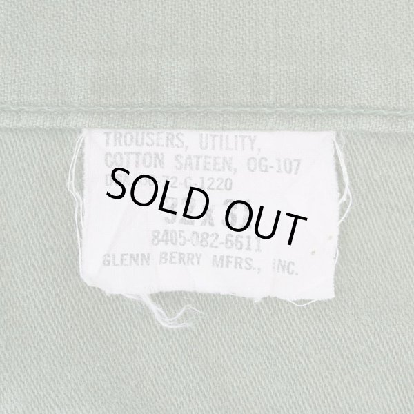 画像3: 70's US.ARMY コットンサテン ベイカーパンツ "W32 L31" (3)