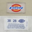 画像3: 80's Dickies 874 ワークパンツ "MADE IN USA / W38 L28" (3)