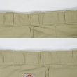 画像5: 80's Dickies 874 ワークパンツ "MADE IN USA / W38 L28" (5)