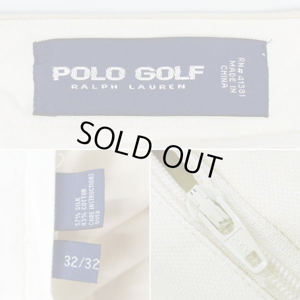 画像3: 90's Polo Ralph Lauren 2タックトラウザー “COTTON×SILK” (3)