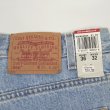 画像3: Early 00's Levi's 560 デニムパンツ “DEADSTOCK / W36 L32” (3)