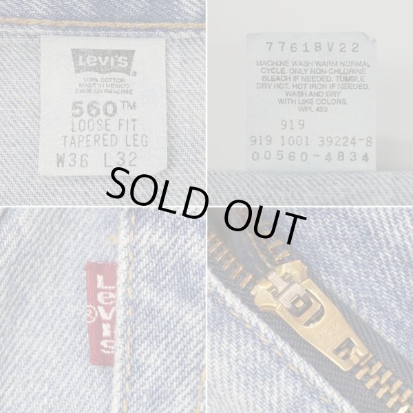 画像4: Early 00's Levi's 560 デニムパンツ “DEADSTOCK / W36 L32” (4)