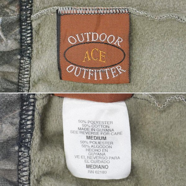 画像2: 90's ACE OUTDOOR OUTFITTER リアルツリーカモ柄 スウェットパンツ (2)