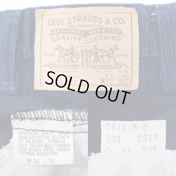 画像4: 80's Levi's 521-0517 コーデュロイパンツ “MADE IN USA / DEADSTOCK” (4)