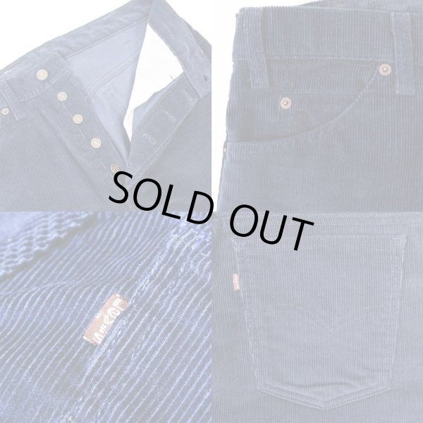 画像5: 80's Levi's 521-0517 コーデュロイパンツ “MADE IN USA / DEADSTOCK” (5)