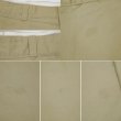 画像5: 80-90's Dickies ワークショーツ "MADE IN USA / W36" (5)