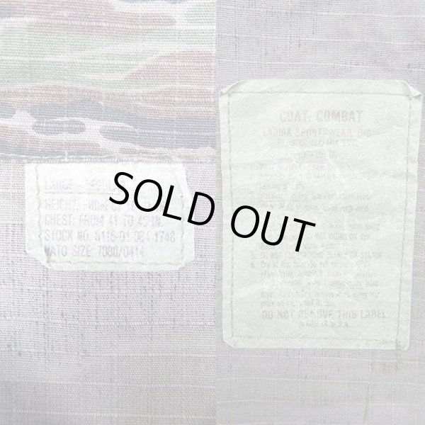 画像3: 90's unknown タイガーストライプカモ柄 BDUジャケット "MADE IN USA" (3)