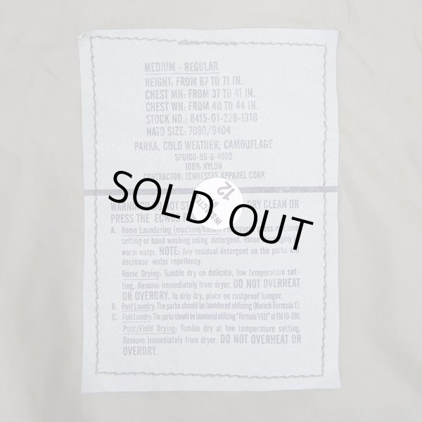 画像3: 90's US.ARMY ECWCS ウッドランドカモ柄 GORE-TEX PARKA "MEDIUM-REGULAR / DEADSTOCK" (3)