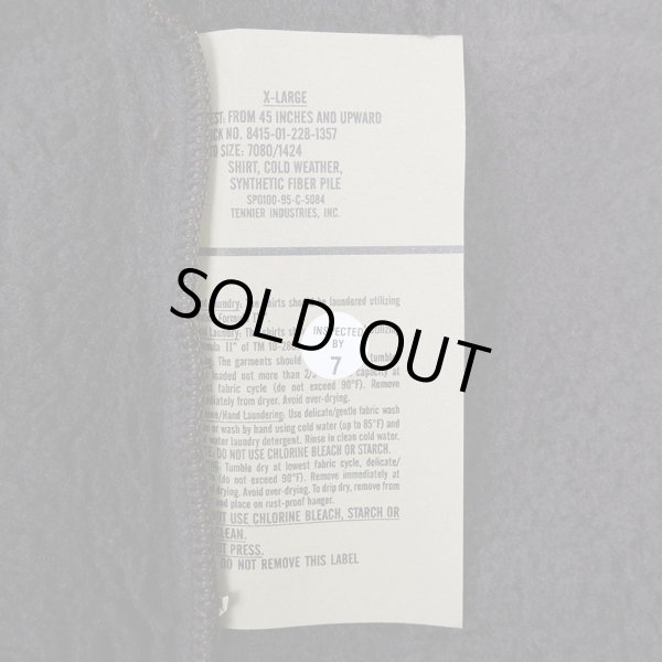 画像3: 90's US.ARMY ECWCS GEN1 ベアージャケット "DEADSTOCK" (3)