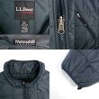画像3: 00's L.L.Bean パディングジャケット (3)