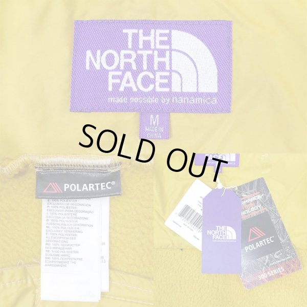 画像4: THE NORTH FACE PURPLE LABEL POLARTEC Field Pullover (4)
