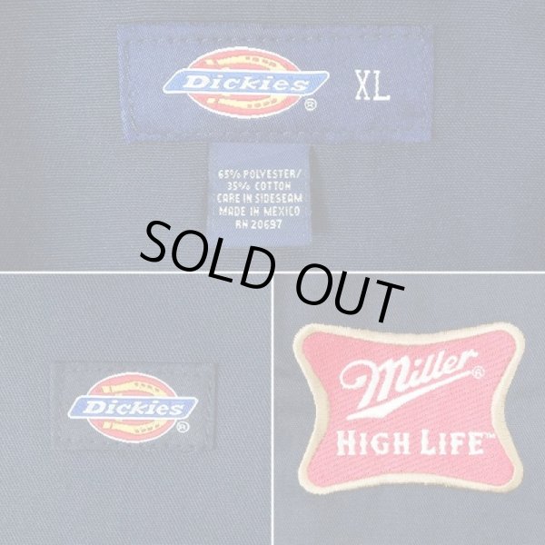 画像3: 00's Dickies ワークジャケット "企業ロゴ刺繍 / Miller HIGH LIFE" (3)