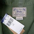 画像3: Polo Ralph Lauren コットンツイル カバーオール “新品未使用” (3)