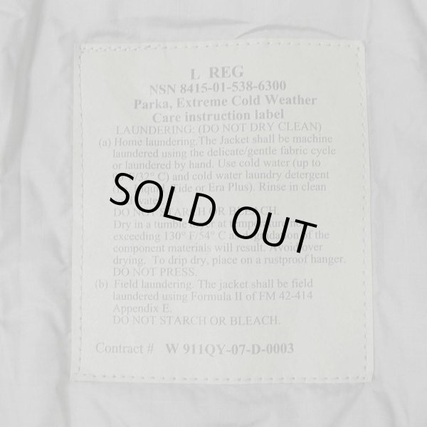 画像6: 【WILDTHINGS / DEADSTOCK / L-REG】 US. Armed Forces ECWCS LEVEL7 プリマロフトパーカー (6)