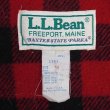画像2: 80's L.L.Bean マウンテンパーカー "BAXTER STATE PARKA / MADE IN USA" (2)