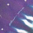 画像4: 90's LIQUID BLUE オーバープリントTシャツ “UNIVERSE” (4)