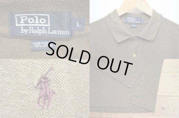 画像3: 90's POLO Ralph Lauren S/S ポロシャツ “OLIVE” (3)