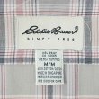 画像2: 90's Eddie Bauer L/S オープンカラーシャツ "白タグ" (2)