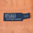 画像2: 00's Polo Ralph Lauren S/S オープンカラーシャツ "HBT織り / Linen×Silk" (2)