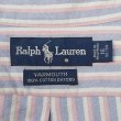 画像2: 90's Polo Ralph Lauren ボタンダウンシャツ "YARMOUTH" (2)