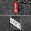 画像3: 90's Levi's “SHIRTS FOR JEANS” ブラックデニム ワークシャツ (3)